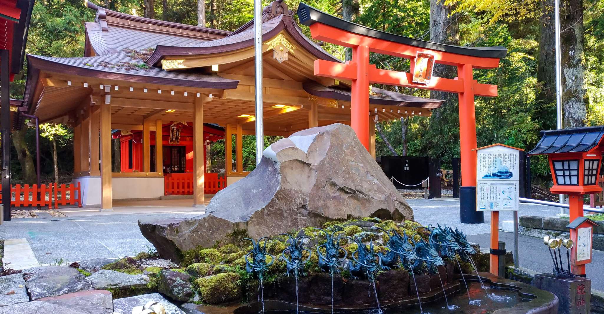 Tokyo: Mt. Fuji Tour, Hakone Ropeway, Owakudani, Lake Ashi photo 9