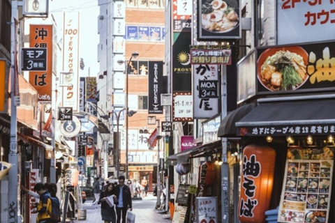 Tsukiji Morning Bites: Tokyo Market Food & Culture Walk