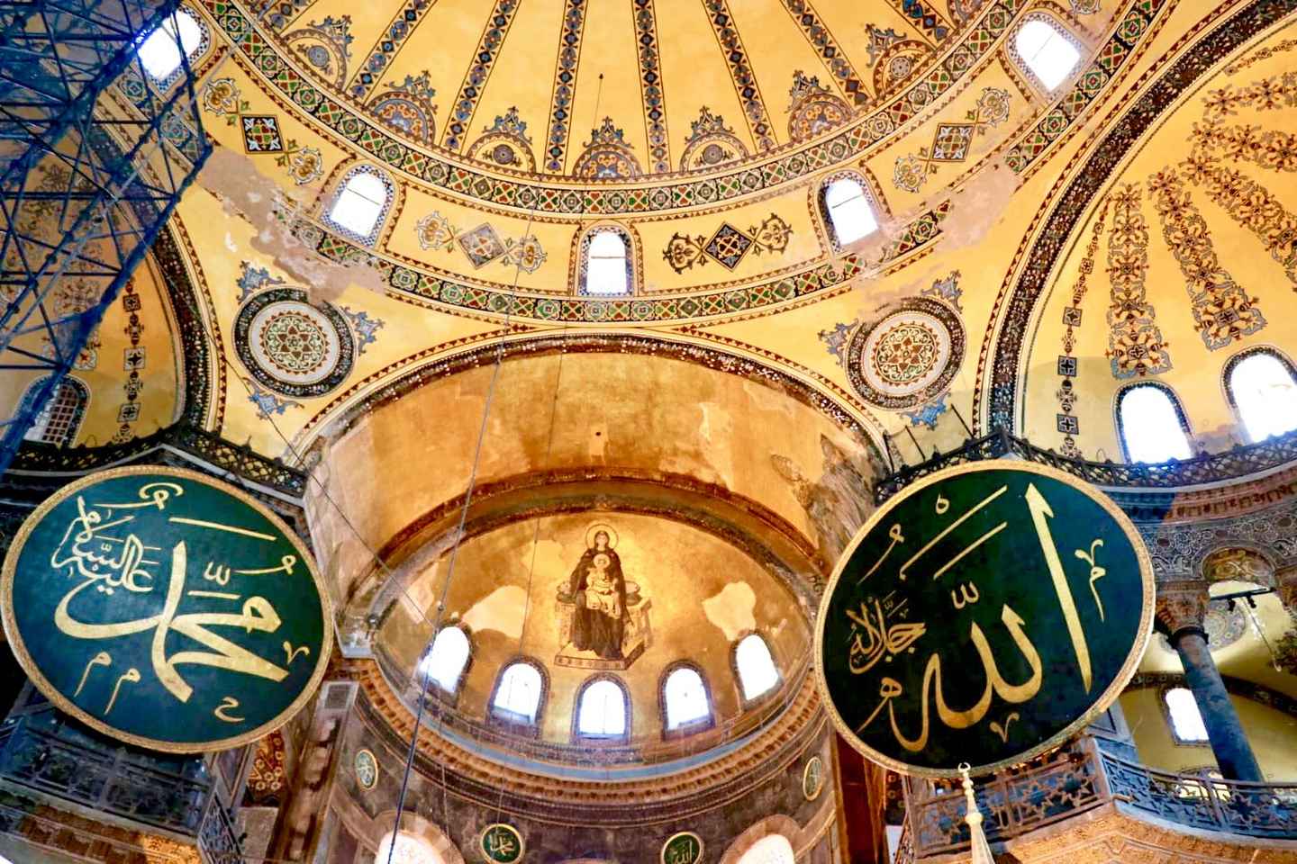 Istanbul: Hagia Sophia and Basilica Cistern Combo Ticket