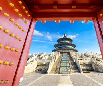 Pékin : Entrée au parc du Temple du Ciel