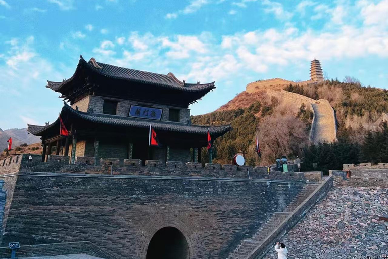 Shanxi:Yanmen Pass Great Wall Entry Ticket