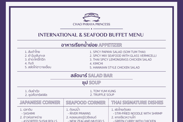 Bangkok: Chao Phraya Princess Dinner Cruise with Live Music ASIATIQUE Pier - Chao Phraya Princess Dinner Cruise