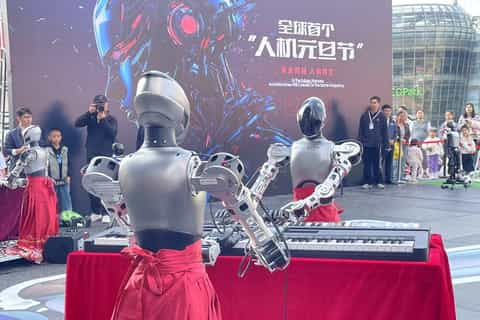 2026年中国のドローン体験ベストツアー - 無料キャンセル