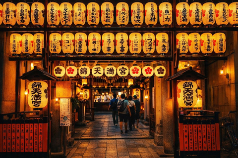 Limited Kyoto Evening: Sakura, Sake & Night Festival Vibes Package A: Cherry Blossom Limited - Sakura Drinking Party