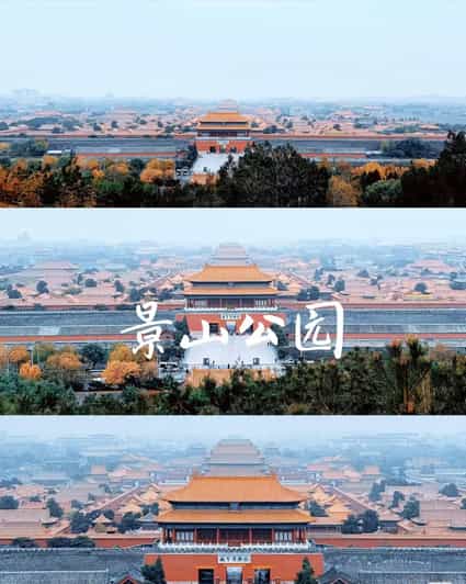 Jingshan Park: Peony Cultural Festival Tickets