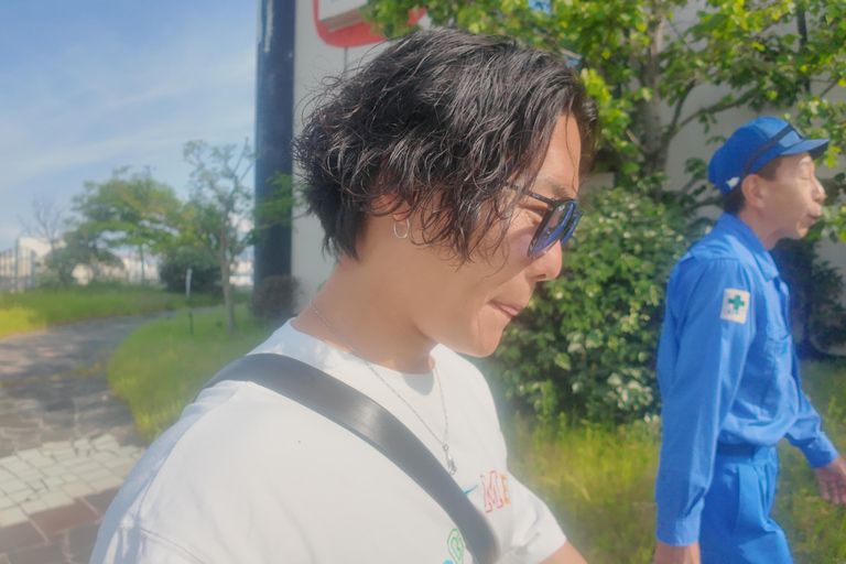 Osaka: Mystery Plant Tour with Guide
