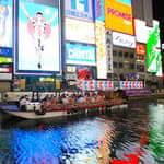 Osaka: crociera sul fiume nel quartiere di Dotonbori con drink scontato