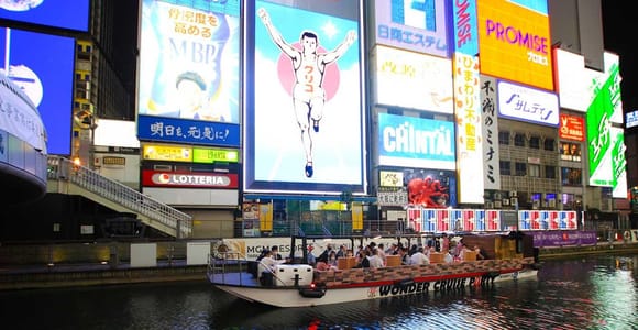 Osaka: Flusskreuzfahrt durch das Dotonbori-Viertel mit Getränkerabatt