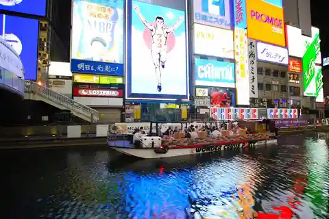 Osaka: Dotonbori District Sightseeing Cruise & Beer Discount