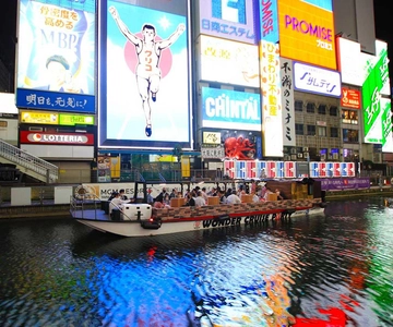 Osaka: Dotonbori District Sightseeing Cruise & Beer Discount