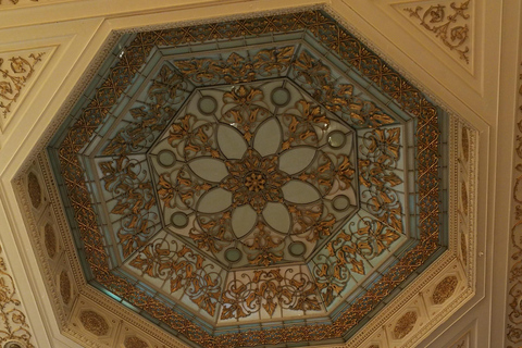 Inside the Romanian Senate at the Palace of Parliament