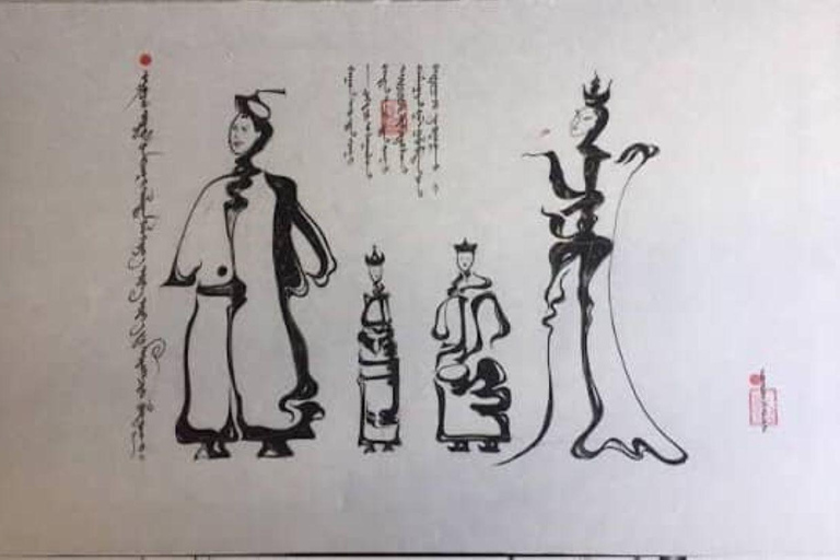 Ulaanbaatar: Mongolian Calligraphy Class with Instructor