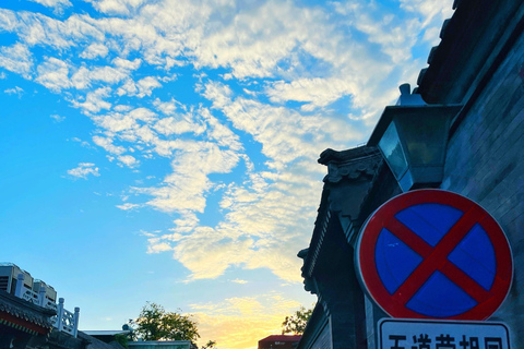Beijing Glowing Night Private Tour | Hotel Pickup Included Night Tour Without Dinner