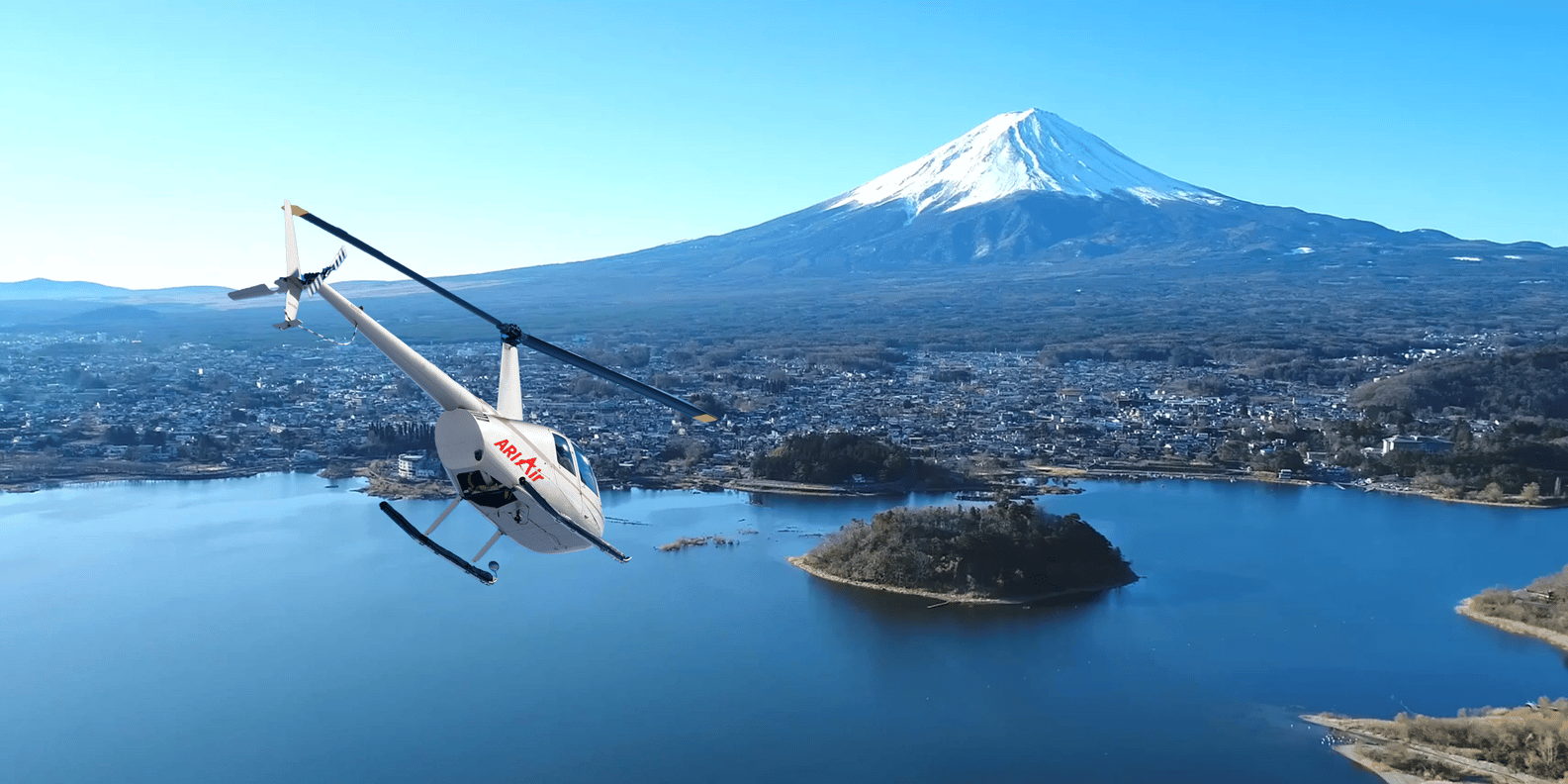 Mt.Fuji Helicopter Tour