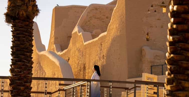 Riyadh : Diriyah Historic photo 6