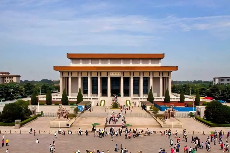Beijing:Chairman Mao Memorial Hall (Optional attractions) Beijing:Chairman Mao Memorial Hall Entry Ticket