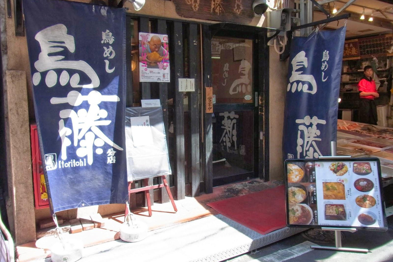 Tokyo Traditional local seafood Market Tsukiji Guided Tour
