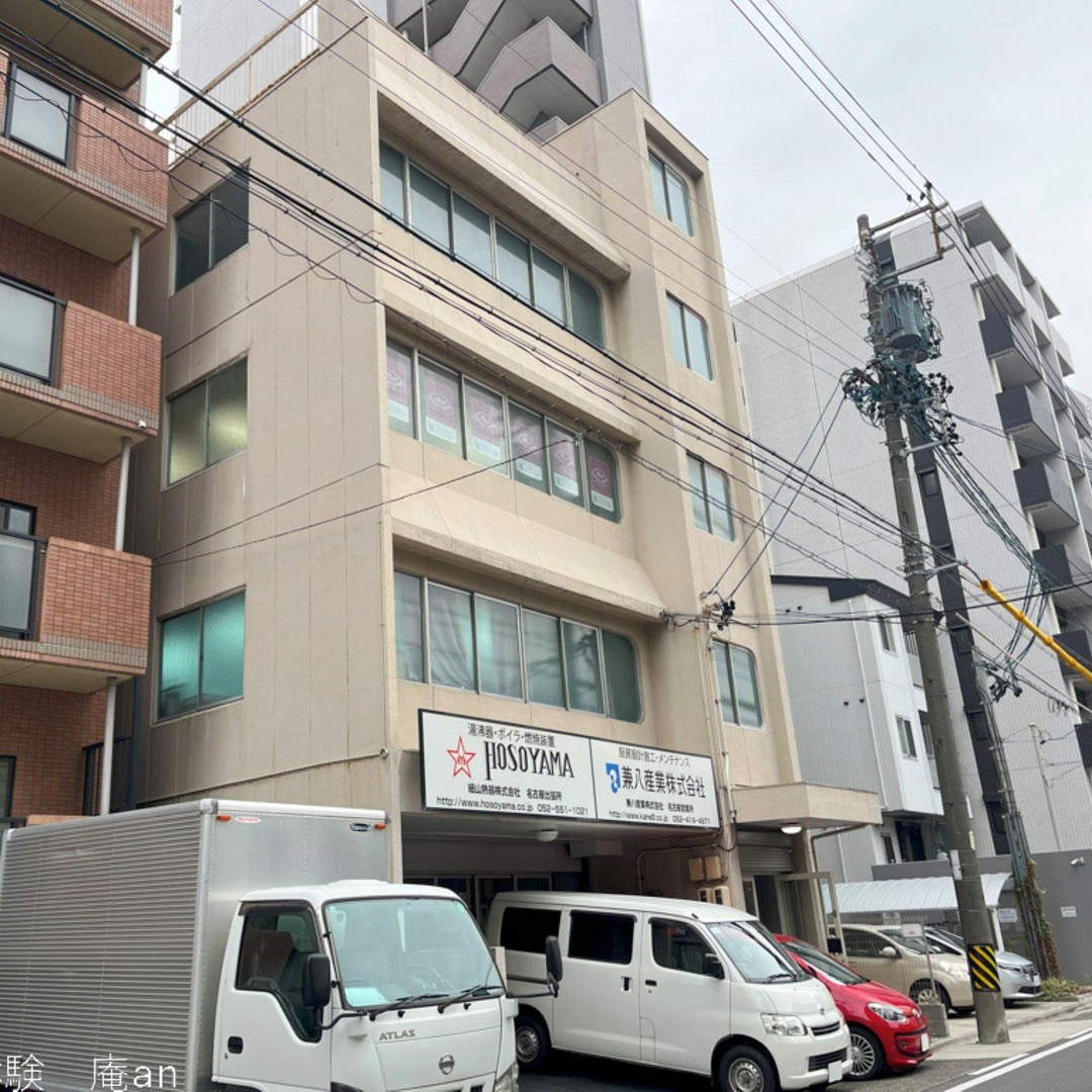 メディア コラージュ