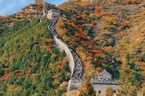 Beijing Juyongguan Great Wall & Fortress Ticket