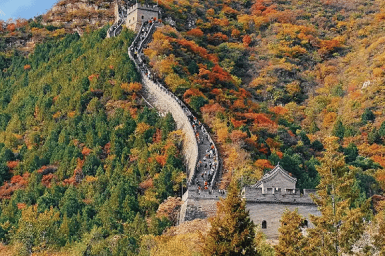 Beijing Juyongguan Great Wall & Fortress Ticket