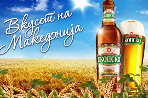 Skopje Spaziergang mit Bier: Die Denkmäler von Skopje