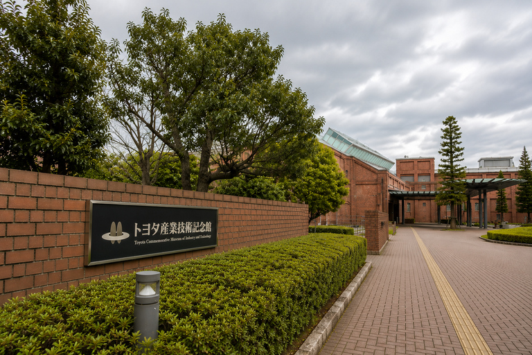 Nagoya: Toyota Commemorative Museum & Innovation Tour