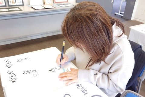 Nara: Onore-Sho Calligraphy Experience