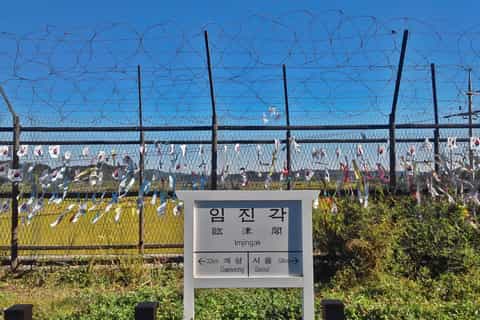 Seoul: South Korea Demilitarized Zone Half & Full Day Tour