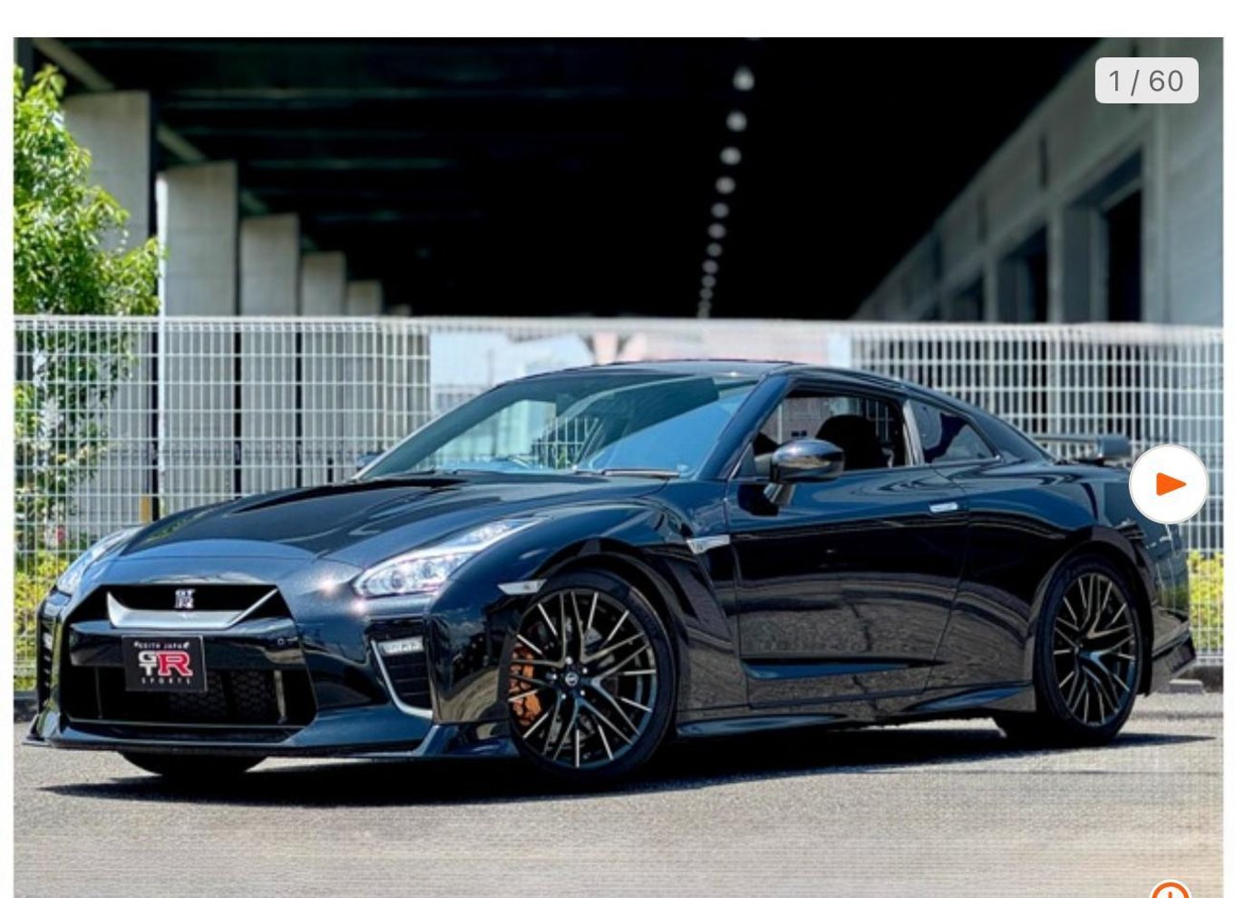Tokyo Drift GTR35-R 3.8 V6 Fast & Furious-oplevelse