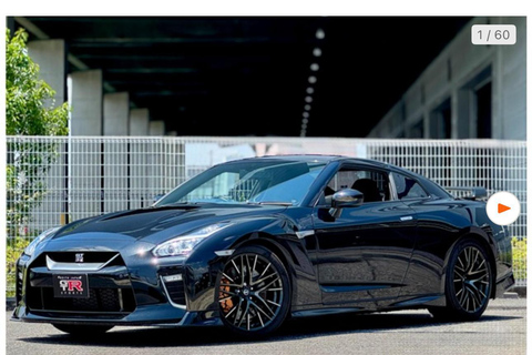 Tokyo Drift GTR35-R 3.8 V6 Fast & Furious Experience Midnight Run: Need For Speed Experience
