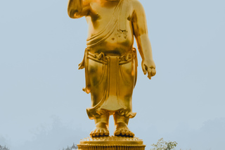 Siddharthanagar image