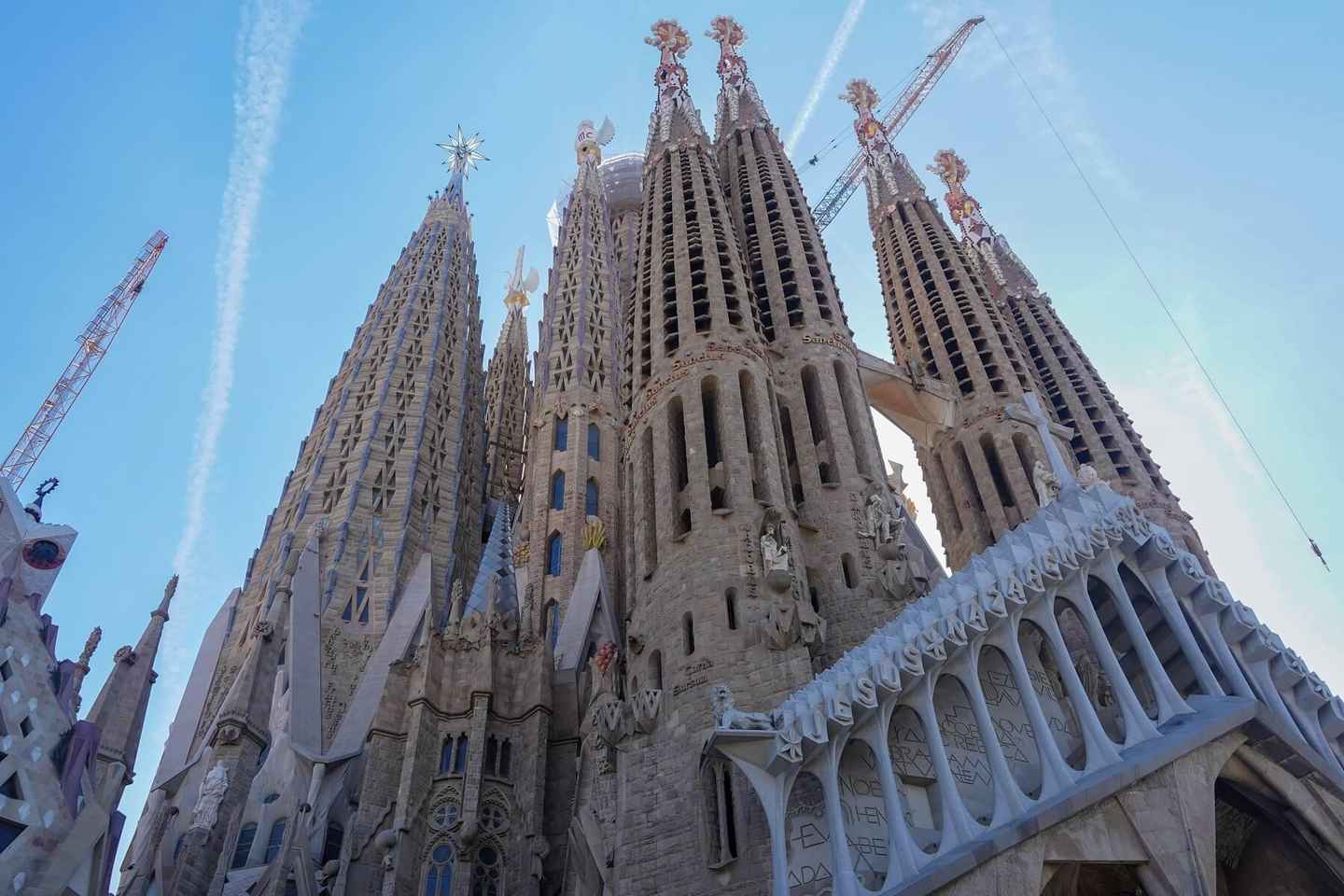 Barcelona: Sagrada Familia and Park Güell Tour