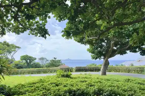 Okinawa: Discover Senaga Island, Beaches & American Village