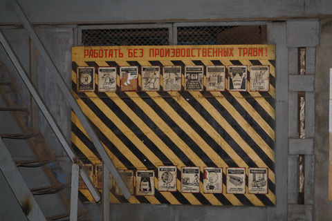 Tbilisi: Abandoned Wagon Factory Tour Private Experience