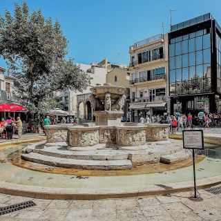 Heraklion: City Highlights with a Private Driver