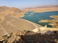 Souss-Massa National Park guided tour with Diner included - Housity