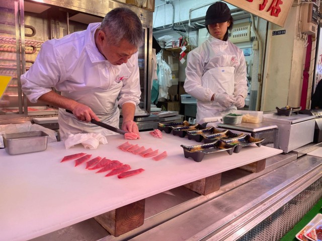 Tokyo Old Fish Market Food Tour - Tsukiji Fish Market