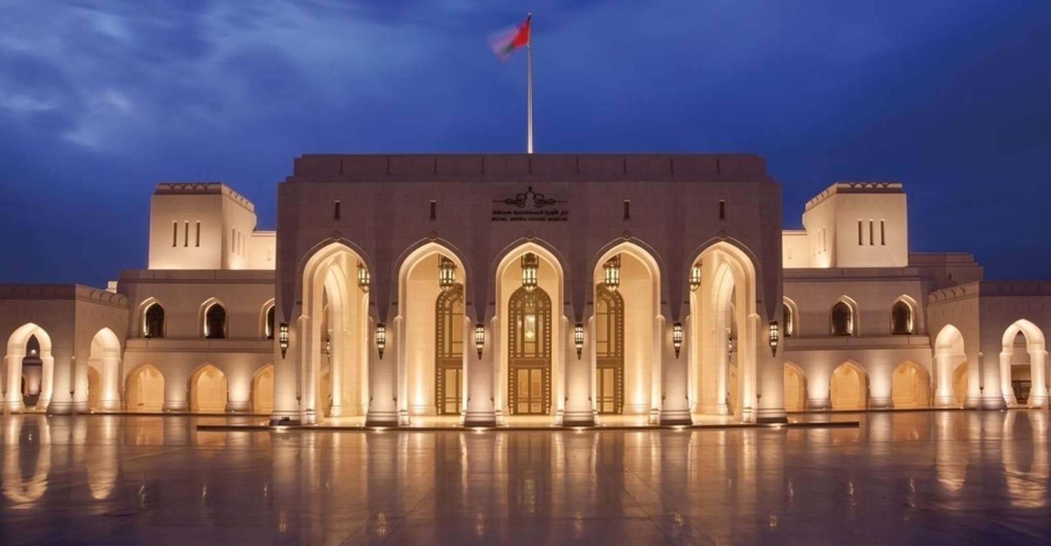 Suitetrails - Muscat, Full-Day Private City Tour with Guide