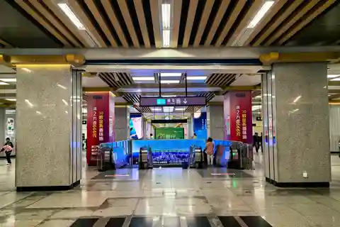 Terracotta Army & Muslim Street Tour by Metro