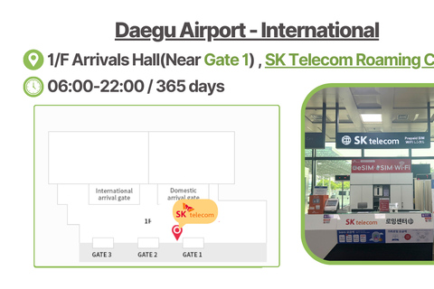 Incheon Airport: Korea SIM with SKT 4G Unlimited Data30-day SIM