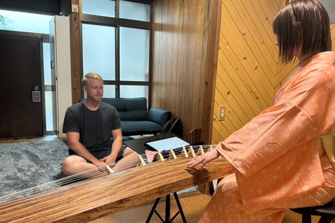 Kyoto: Intime Konzerte mit traditionellen InstrumentenÖffentliches Konzert