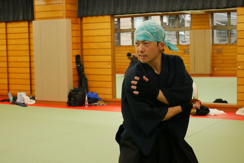 Tokyo: Ninja Workshop