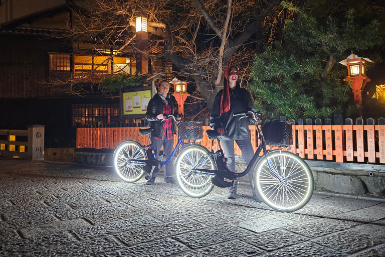 Kyoto: Private LED E-Bike Night Ride Through Gion Gion & Higashiyama LED E-Bike Night Ride (2.5h)