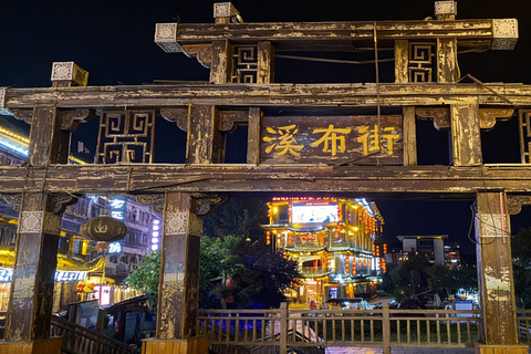 Zhangjiajie Night Sightseeing Tour with Dinner or Massage Zhangjiajie Night Sightseeing Tour with Massage