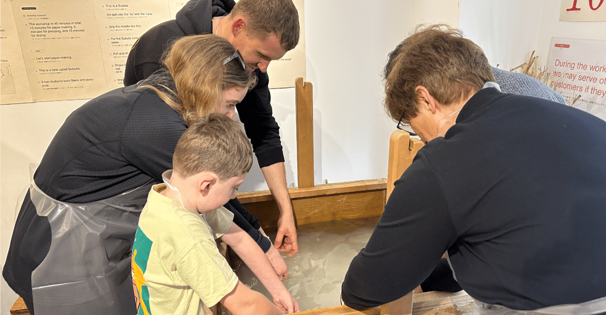 Tokyo Asakusa : Handmade Japanese Paper Workshop photo 12
