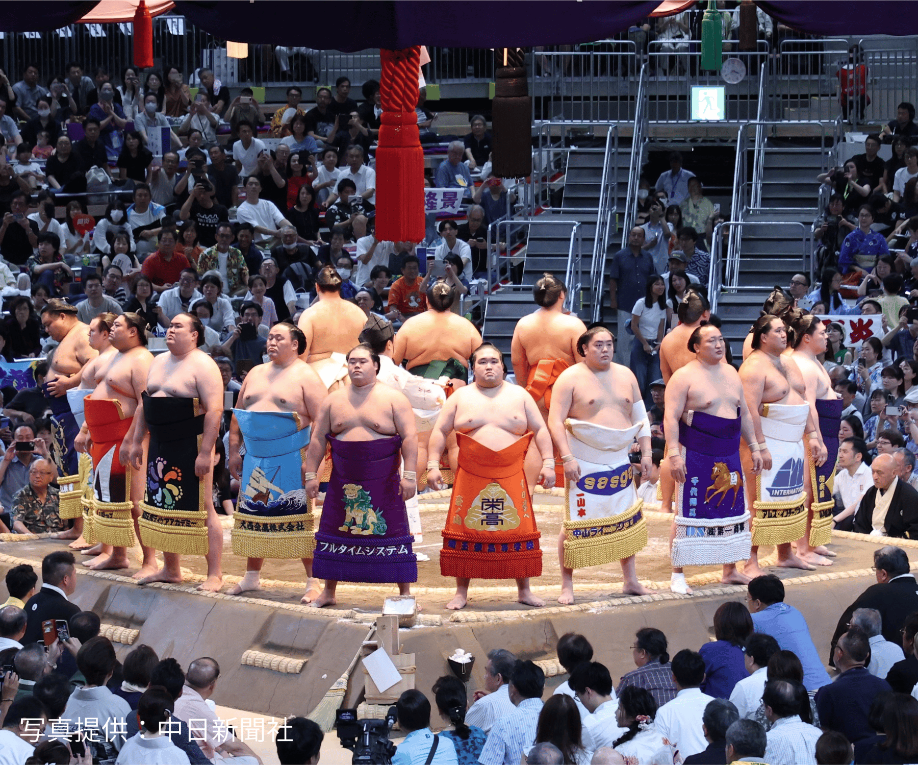 Nagoya Grand Sumo Watching-Tour im Juli 2026