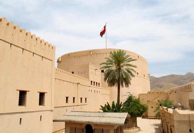 Eintrittskarte für die Festung in Nizwa