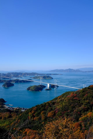 Osaka: Takeda Castle Ruins and Kobe One-Day Tour