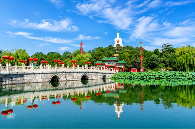 Beijing: Beihai Park Full Access Ticket with Audio Guide