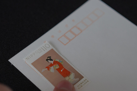 Taller de caligrafía en Kioto: diseña tu logotipo kanji en papel washiTaller de caligrafía en Kioto: diseña tu logotipo kanji en washi